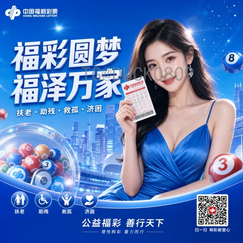 国际足联世界杯前瞻实时更新：小组赛激战正酣，夺冠热门浮出水面